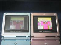GBA SP1