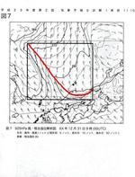 実技1 問3(1)
