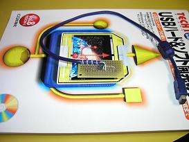 ����å�����ȳ��礷�ޤ���