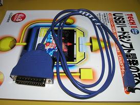 ����å�����ȳ��礷�ޤ���